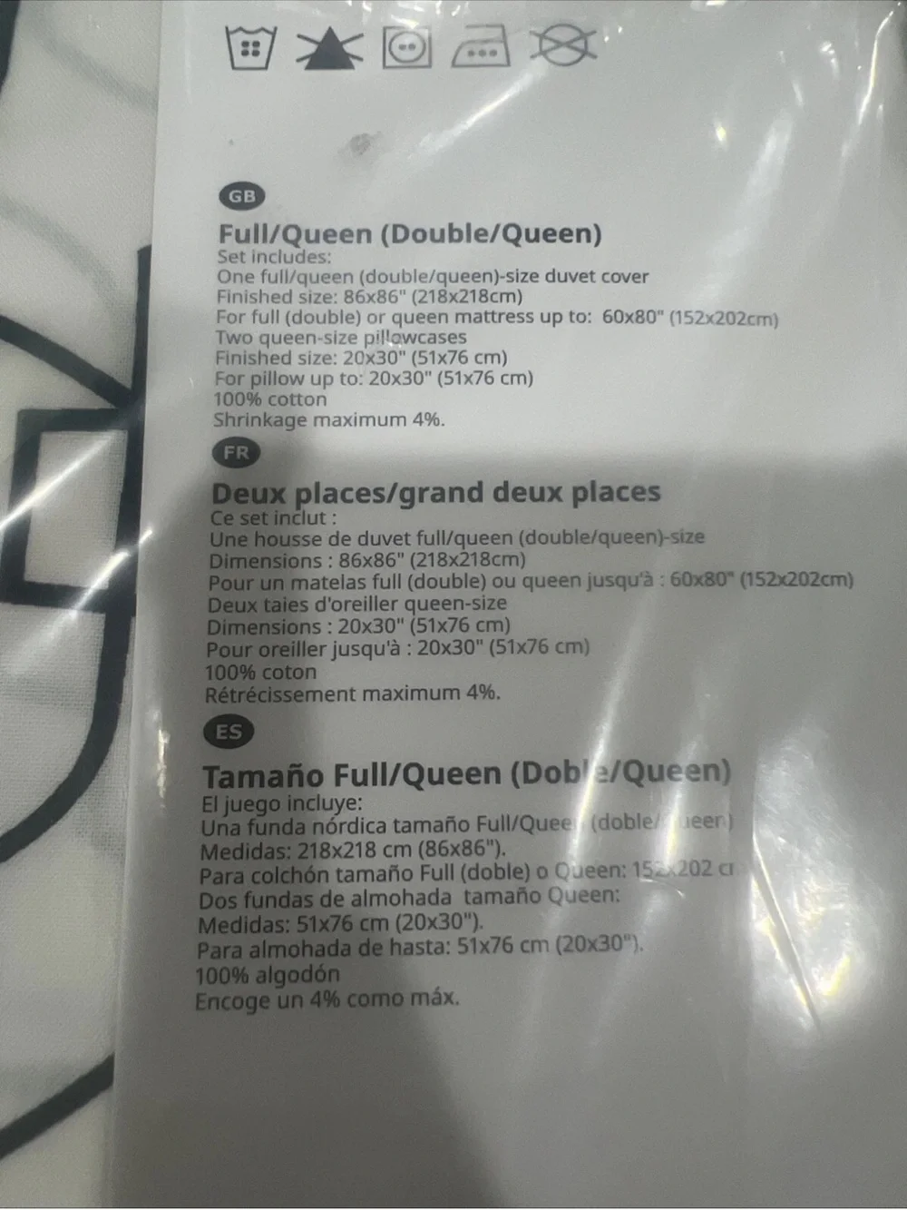 IKEA HASTHAGE White & Black Full/ Queen Duvet Cover & Pillowcases (3 Available)